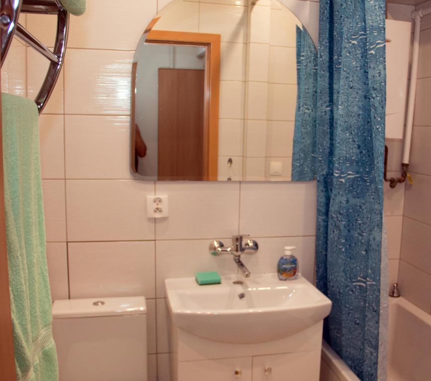 Apartament Rajska Centrum photo