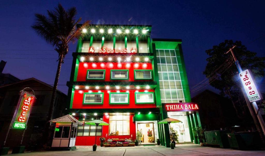 Thiha Bala Hotel photo