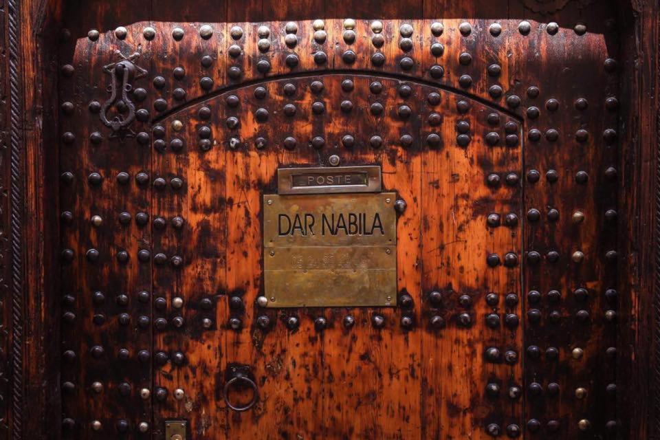 Dar Nabila photo
