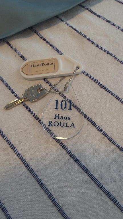 House Roula photo