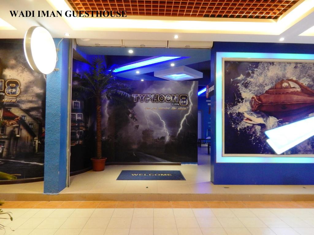 Recreational facilities