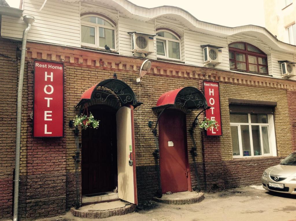 Rest Home Hotel