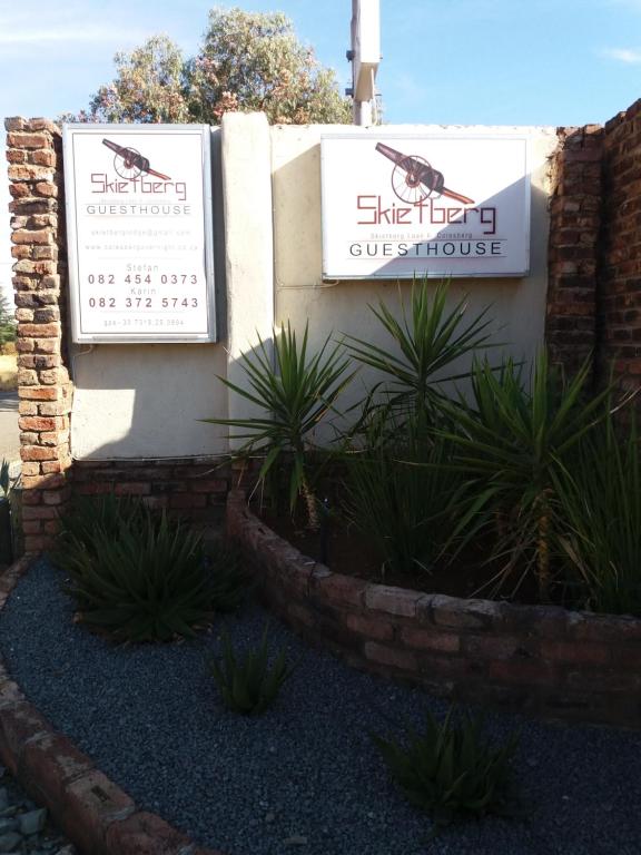 Skietberg Lodge — Hotel in Colesberg