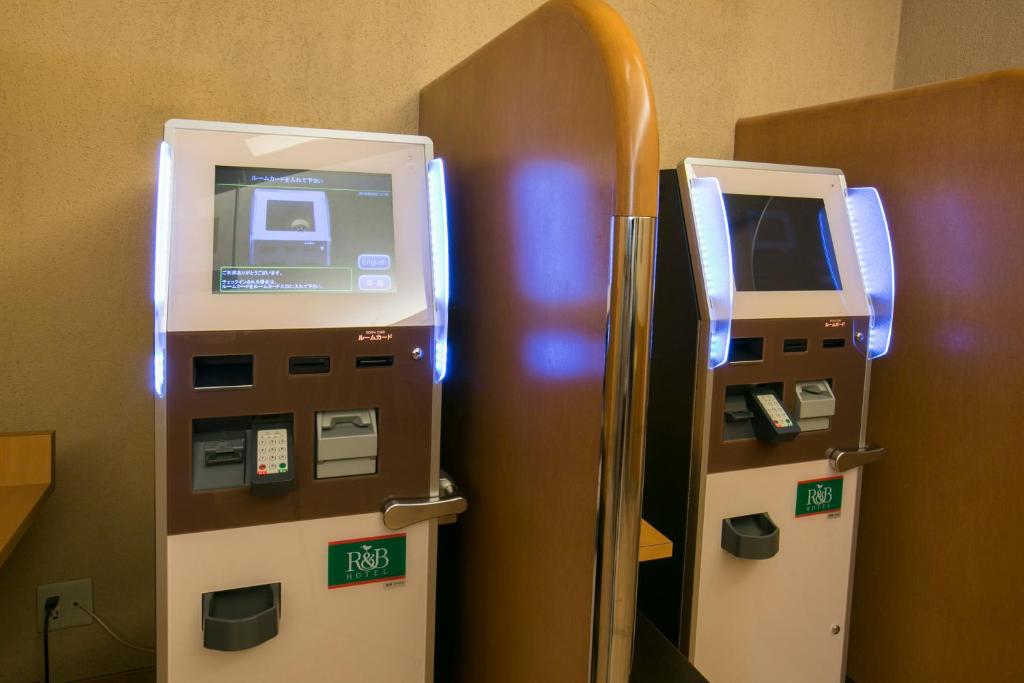 Facilities