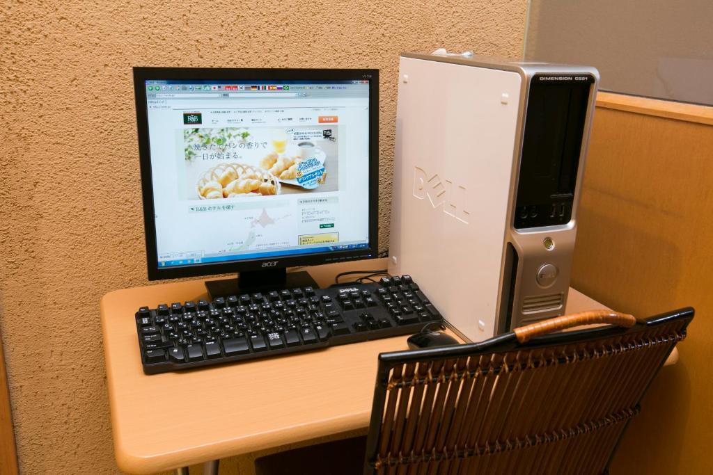 Facilities