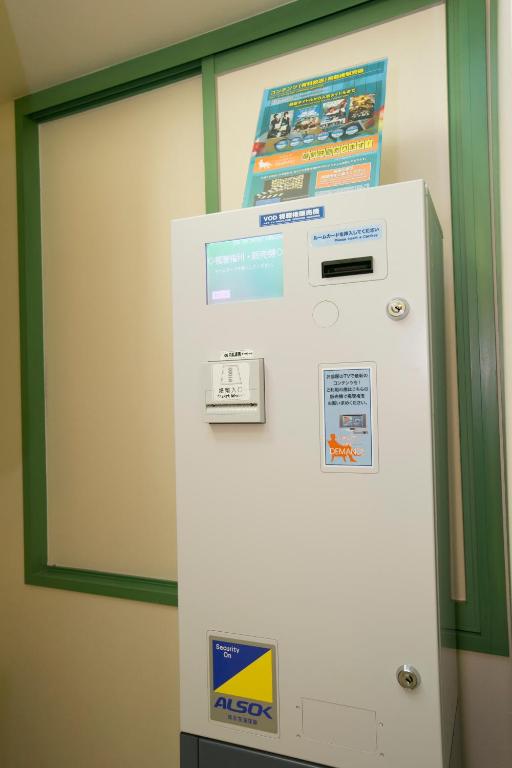 Facilities