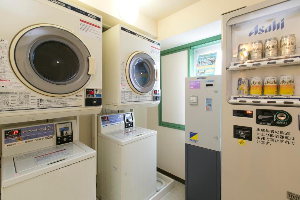 Facilities