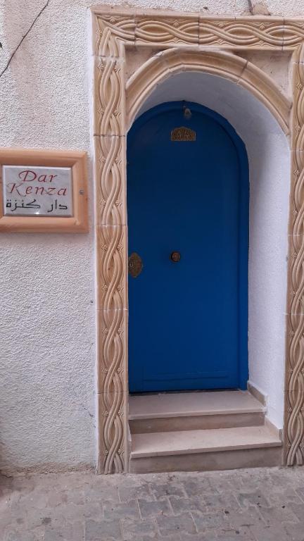 Dar kenza Tunis, Tunis