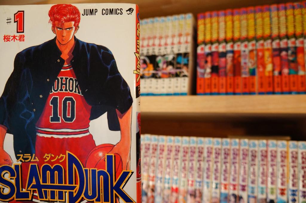 Recreational facilities