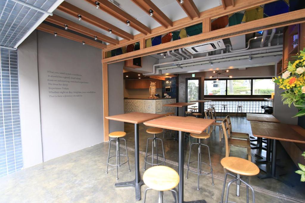 Bar/lounge