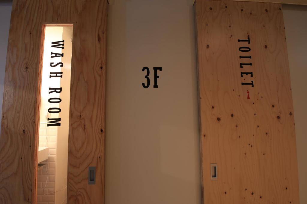 Facilities