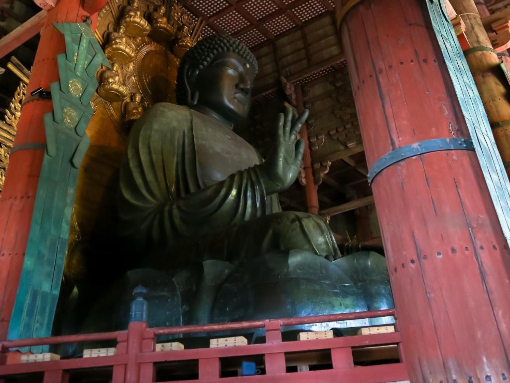 Nearby attraction