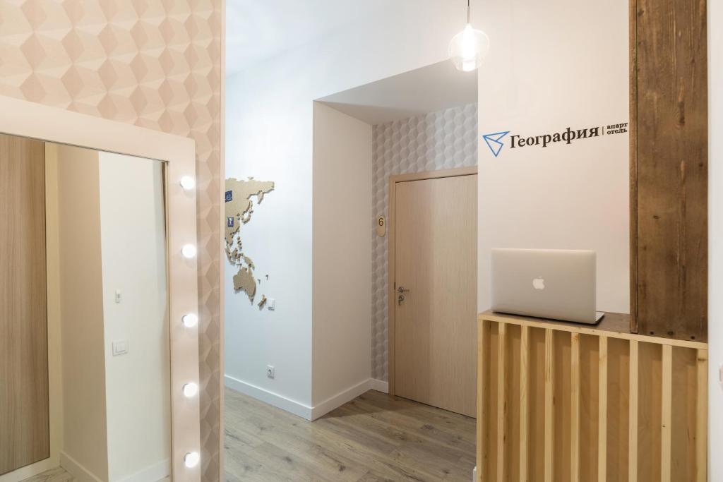 Апартаменты География photo