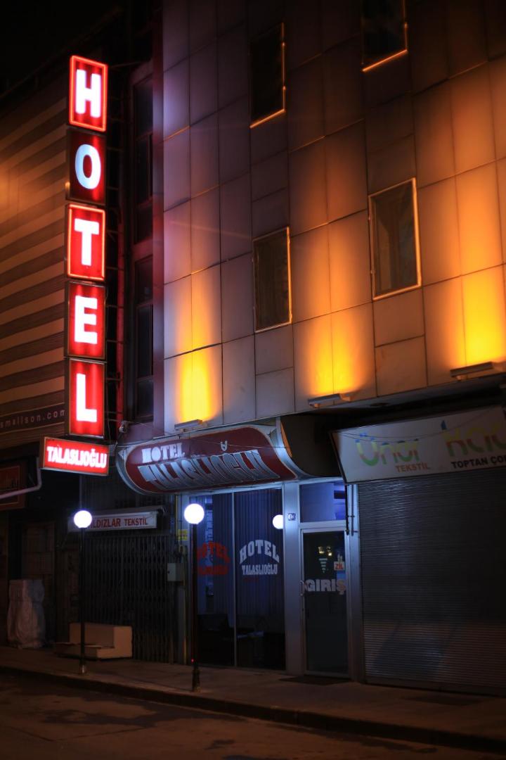 호텔 외관