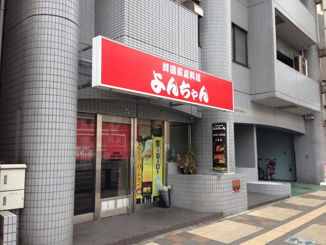 호텔 외관