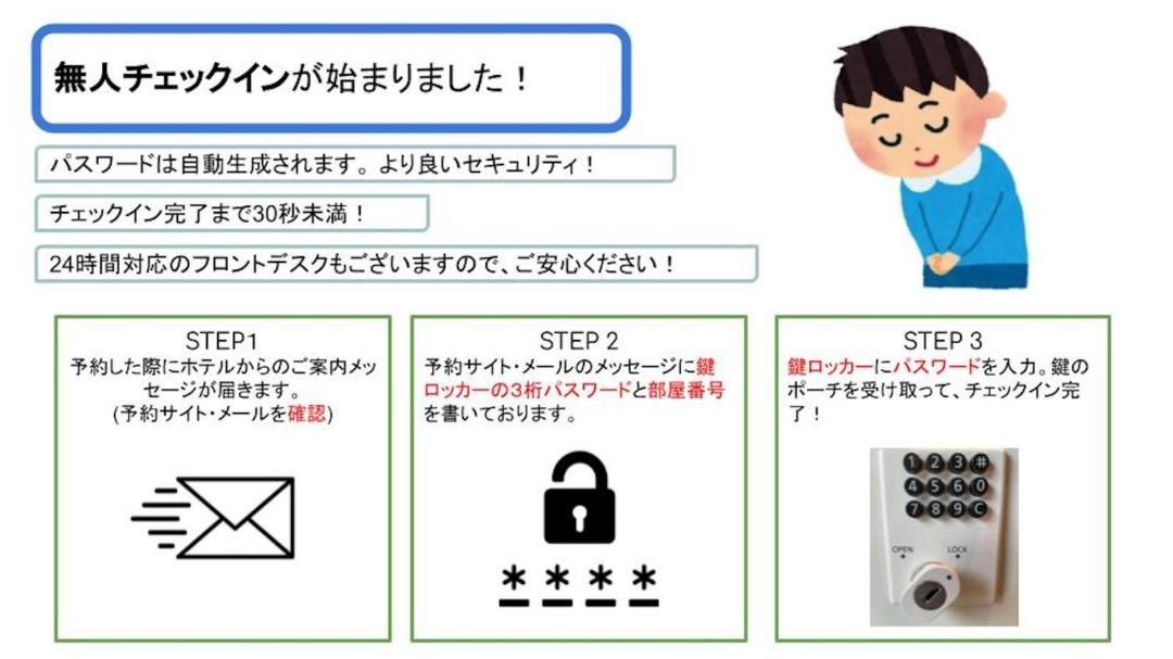호텔 사진