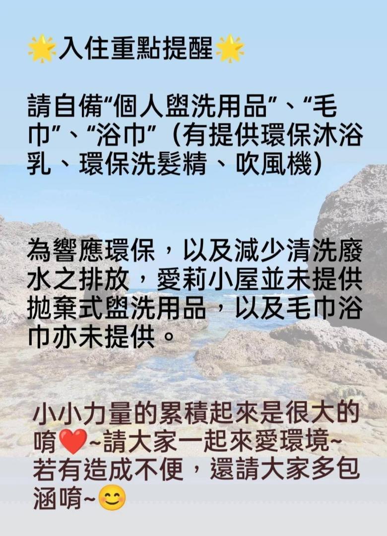 호텔 사진