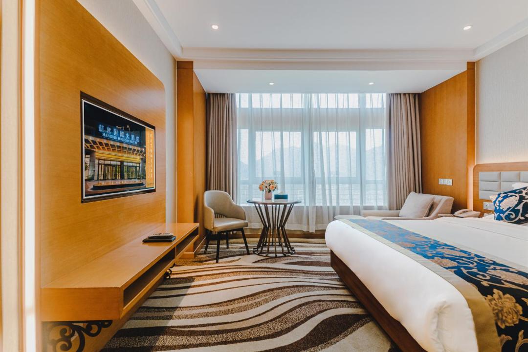 Wenzhou Hangbin International Hotel 전경