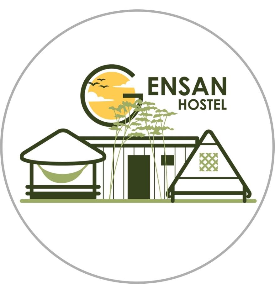 Gensan Hostel 전경
