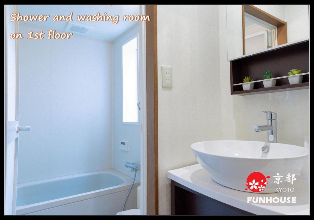 Kyoto - House Vacation STAY 57383 전경