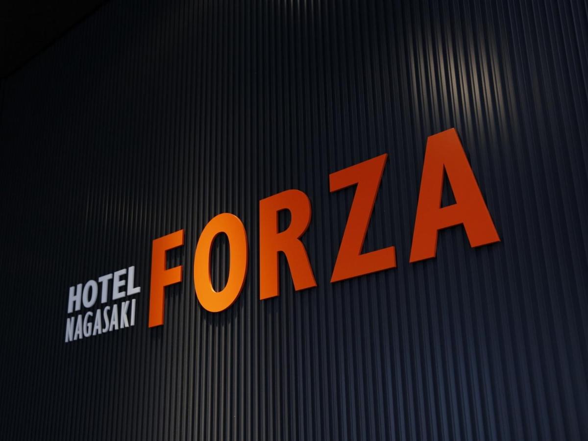 Photo - Hotel Forza Nagasaki