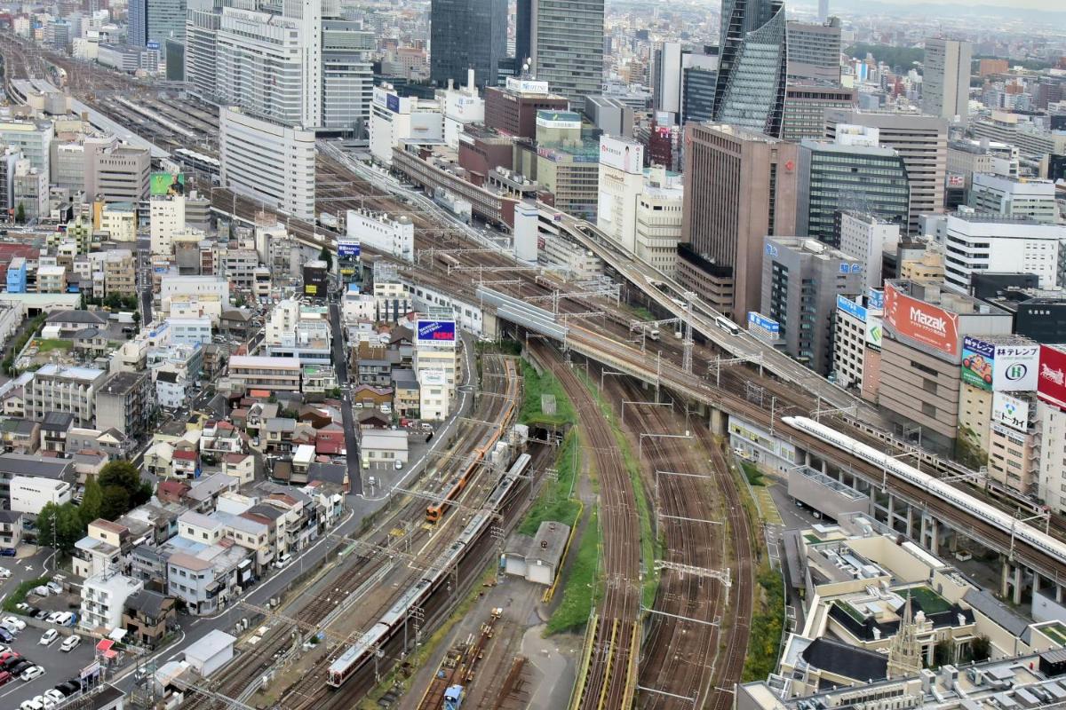 Foto - Nagoya Prince Hotel Sky Tower