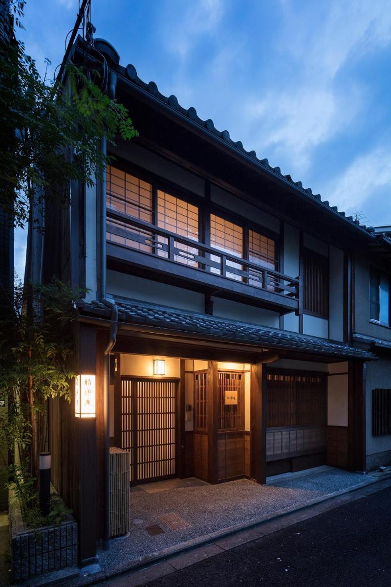 Photo - Garaku an Machiya House