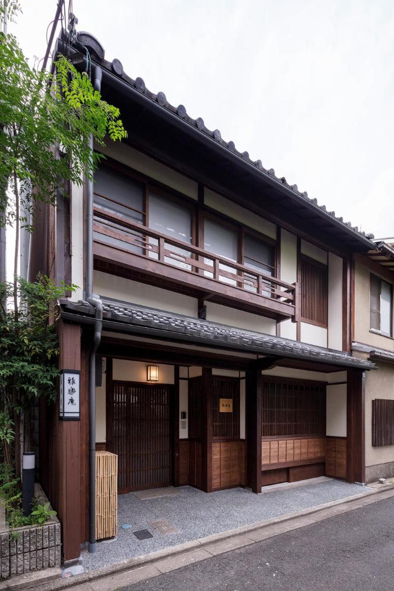 Photo - Garaku an Machiya House