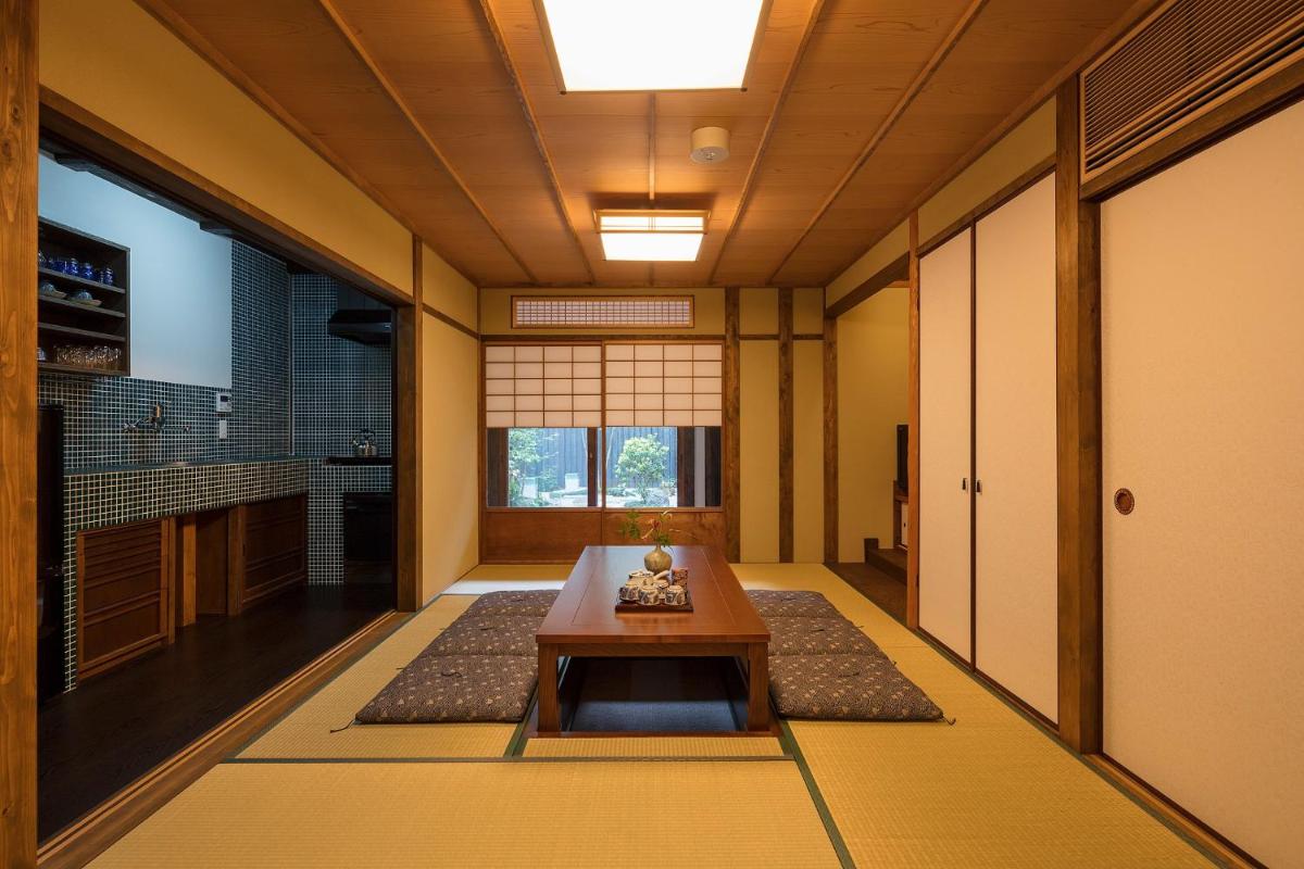 Photo - Garaku an Machiya House