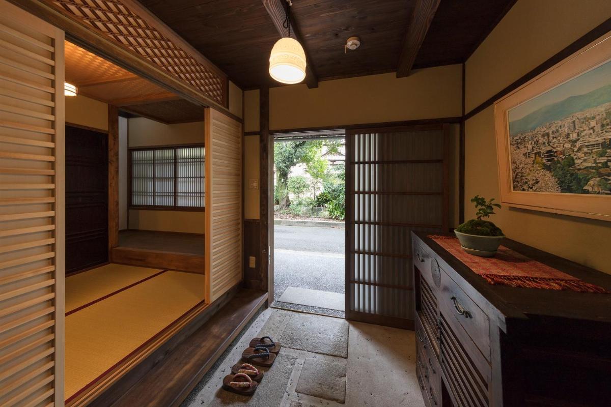 Photo - Garaku an Machiya House