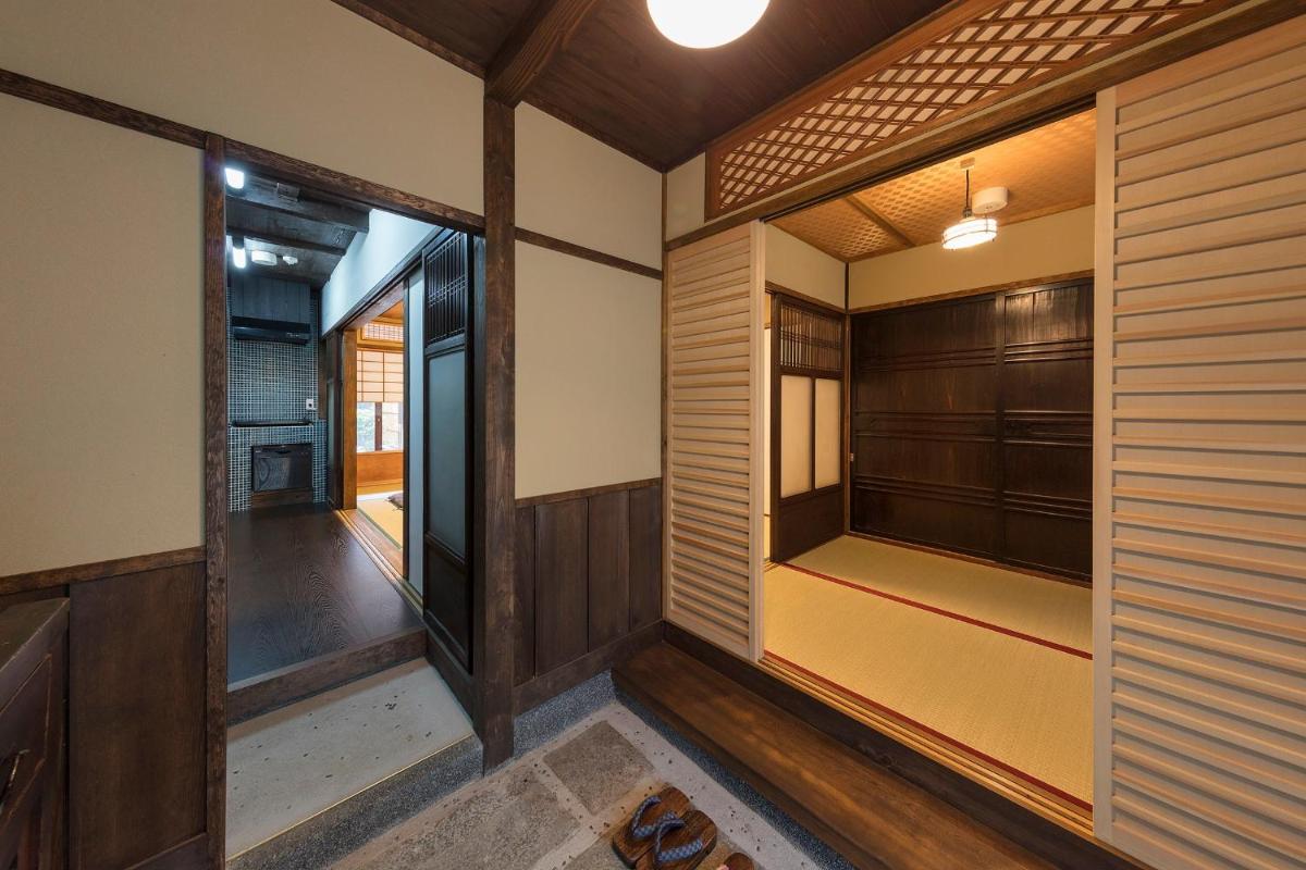 Photo - Garaku an Machiya House