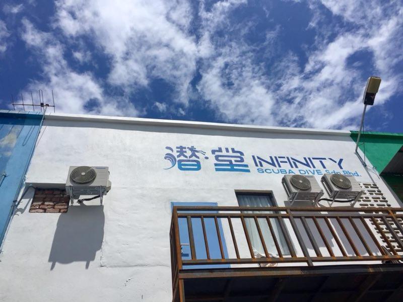 潜堂Infinity Scuba Dive Centre