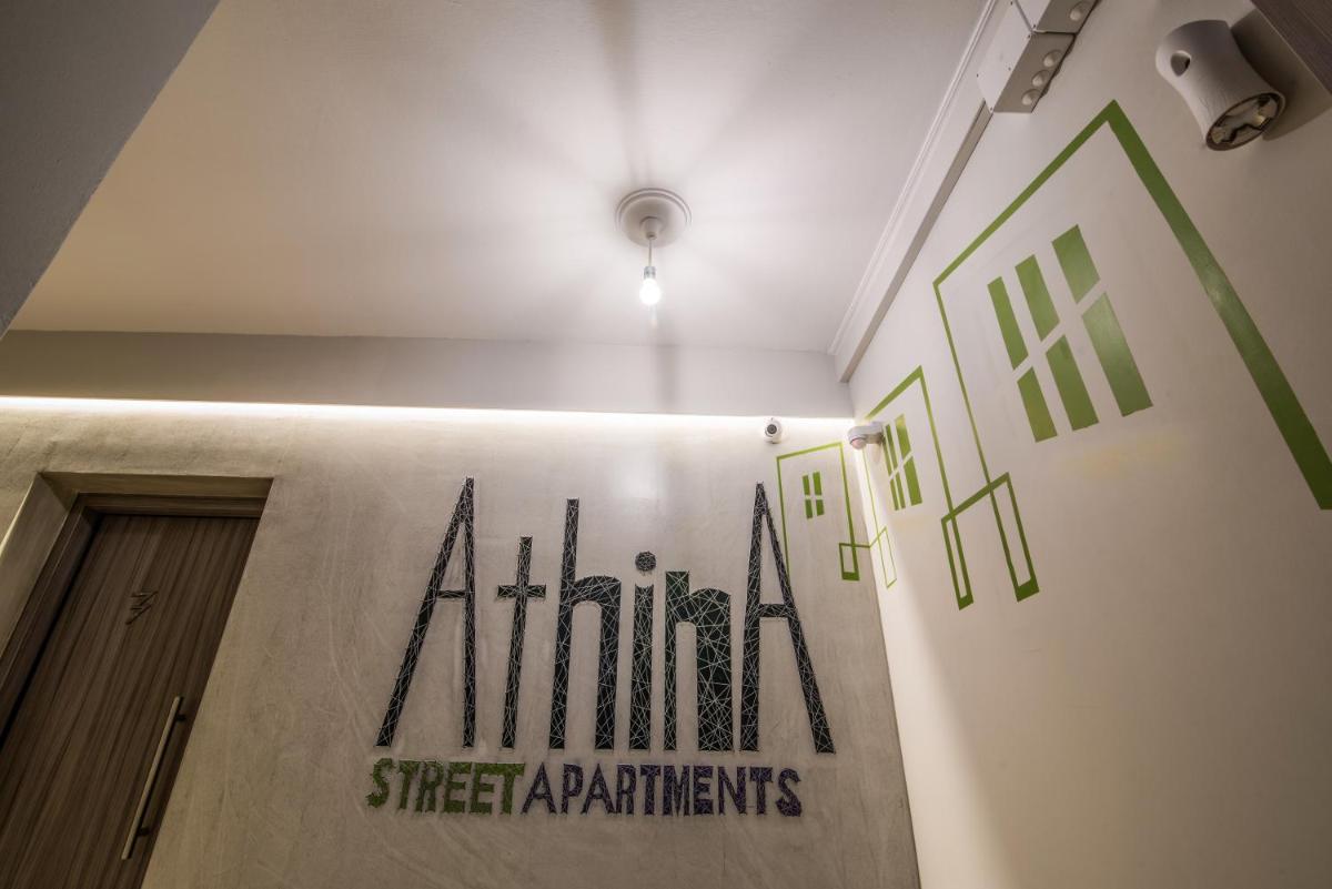 Foto - AthinA STREETAPARTMENTS