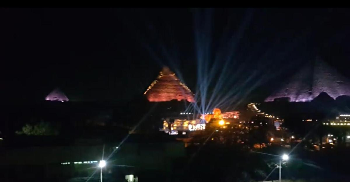 Foto - Pyramids Sun Capital