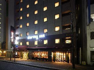 Foto - Dormy Inn Hiroshima