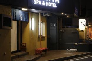 Foto - Sumiya Spa & Hotel