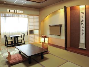 Photo - Watazen Ryokan - Established in 1830