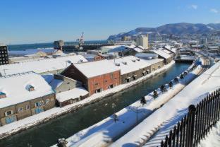 Foto - Hotel Nord Otaru