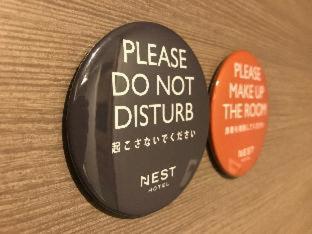 Foto - Nest Hotel Hakata Station