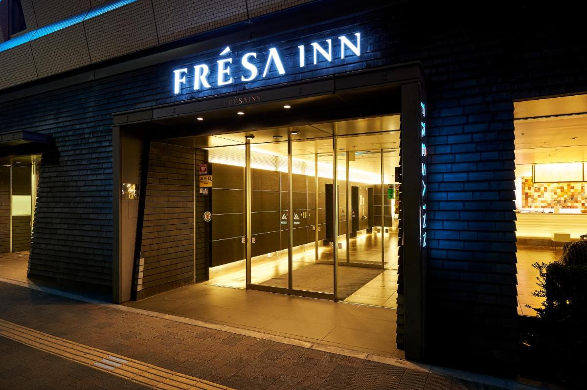 Sotetsu Fresa Inn Higashi Shinjuku photo 5