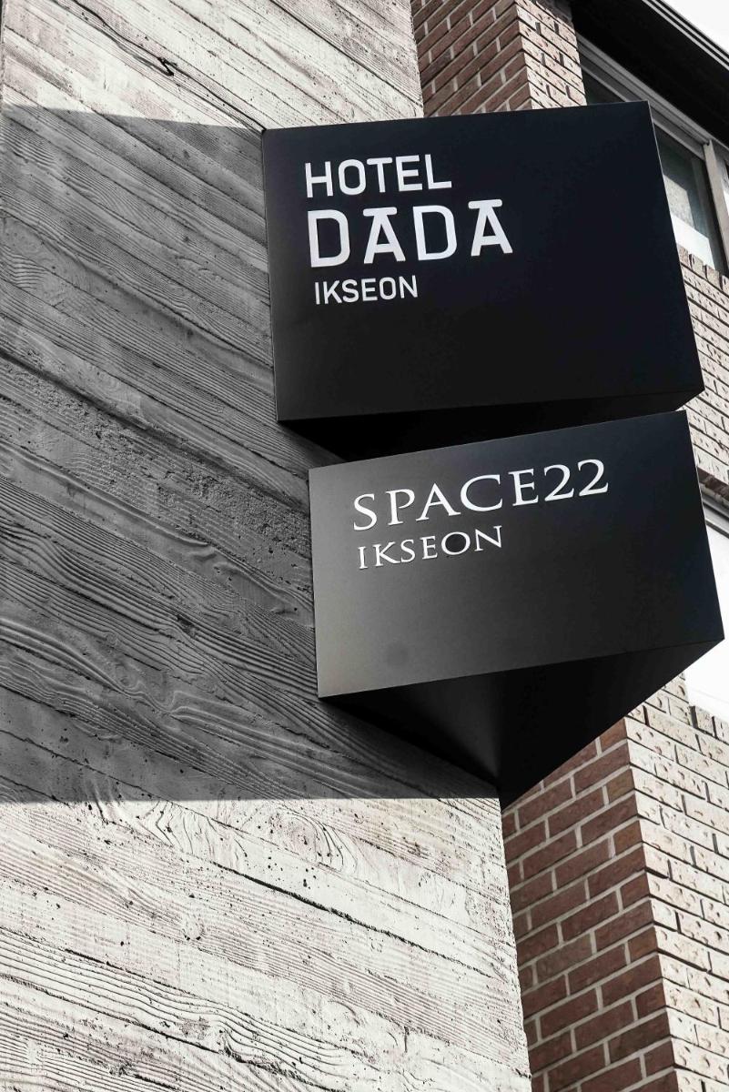 Photo - Hotel Dada Insadong