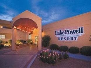 Photo - Lake Powell Resort