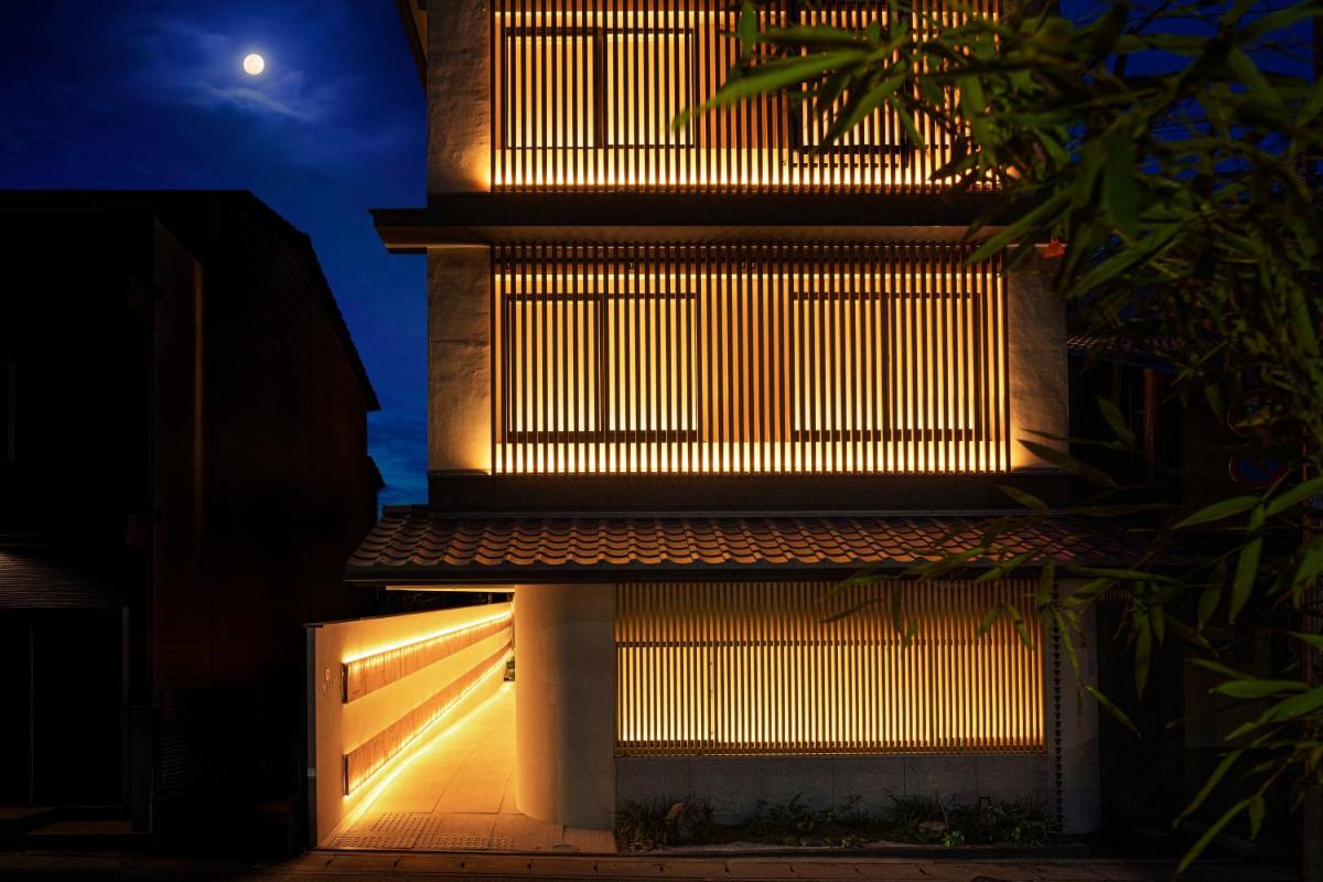 THE JUNEI HOTEL Kyoto photo 7
