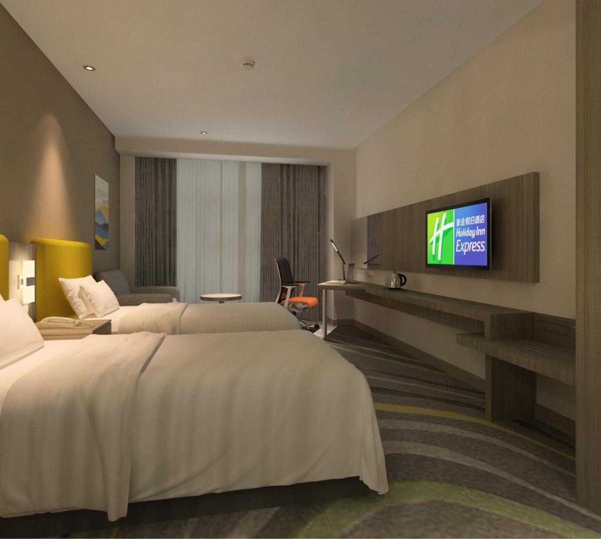 Photo - Holiday Inn Express Chengdu Jinniu, an IHG Hotel