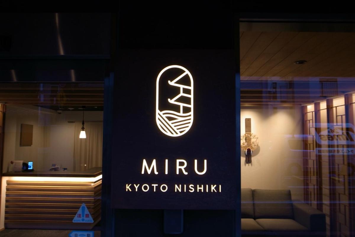 Foto - Miru Kyoto Nishiki