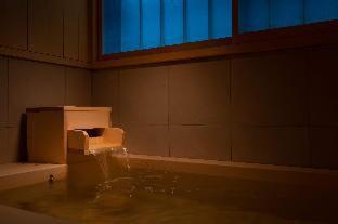 Photo - THE JUNEI HOTEL Kyoto