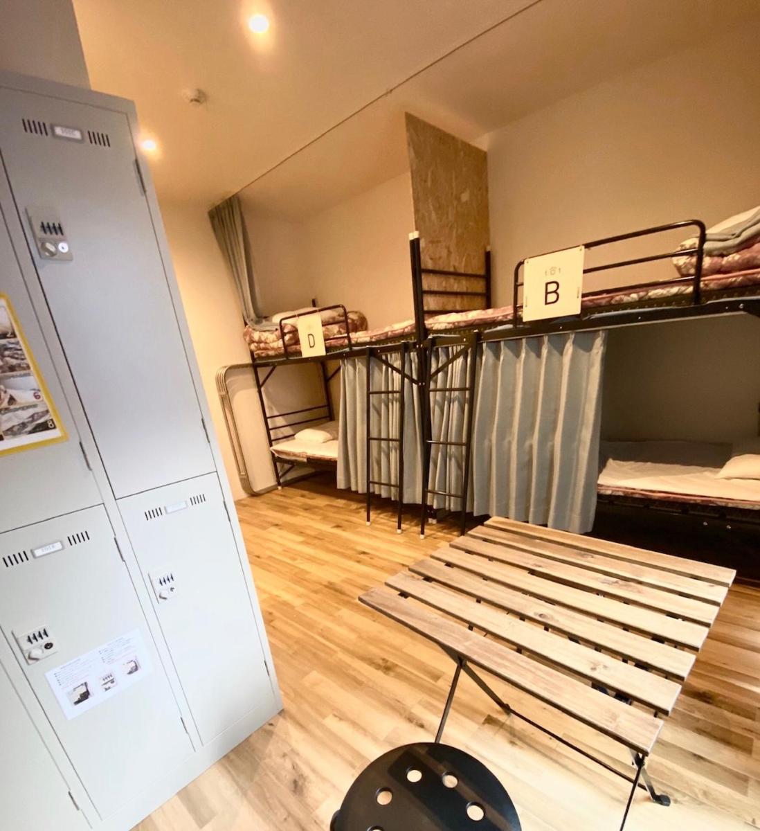 Photo - 04village Kujo