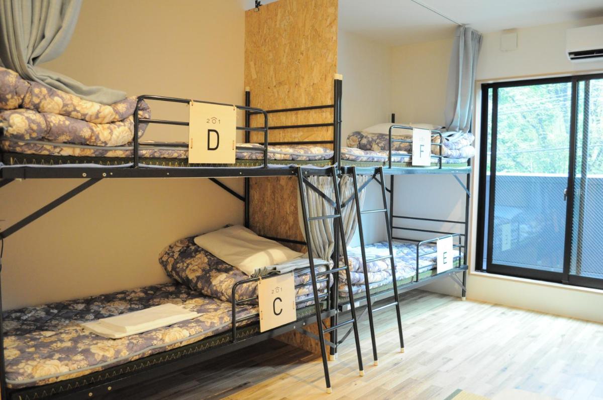 Photo - 04village Kujo