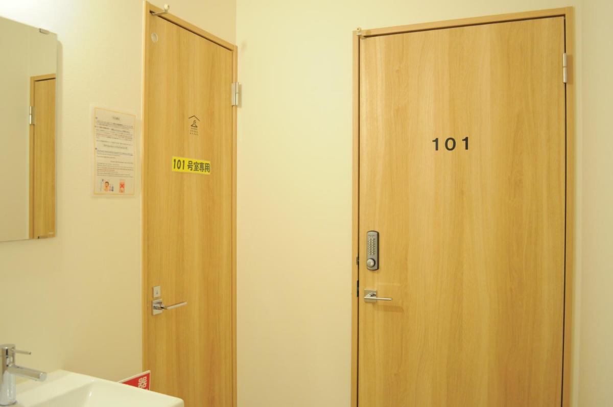 Photo - 04village Kujo