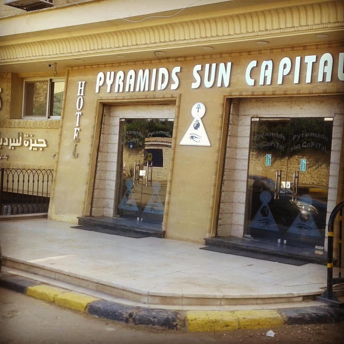 Foto - Pyramids Sun Capital